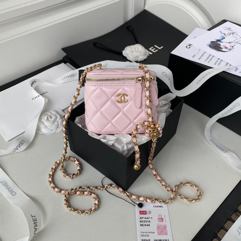 Chanel Chain Package AP1447 Sheepskin Hollow Gold Ball Pink